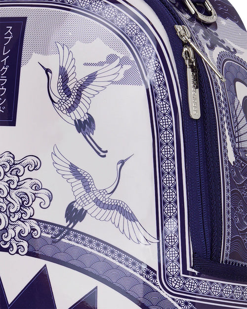 Mochila Fine China Part Deux Sprayground Color Assorted