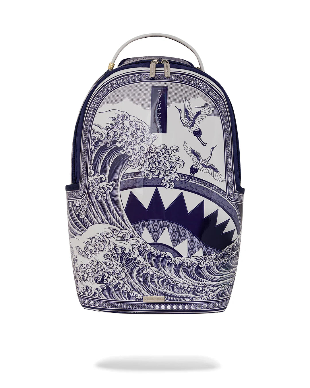 Mochila Fine China Part Deux Sprayground Color Assorted