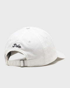 ralph lauren gorra hombre blanco