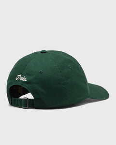 ralph lauren gorra hombre verde