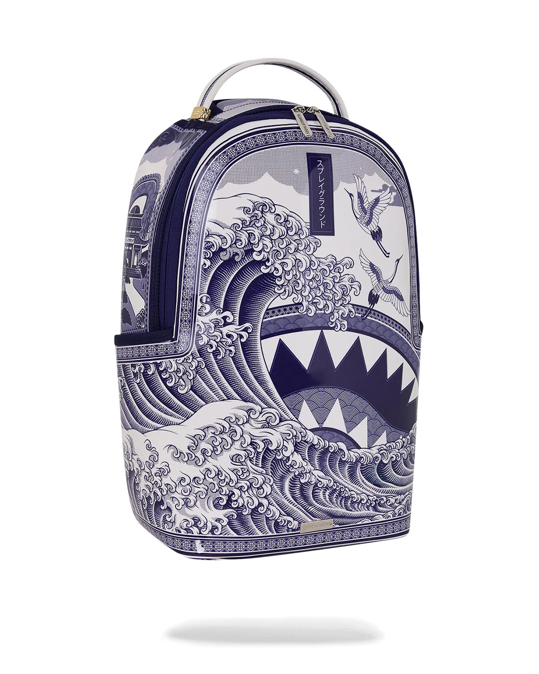 Mochila Fine China Part Deux Sprayground Color Assorted