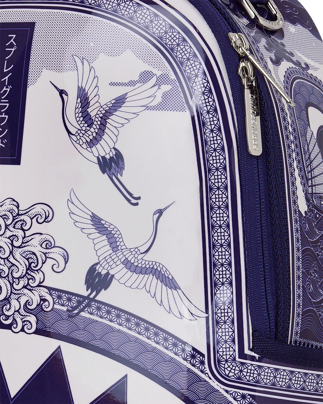Mochila Fine China Part Deux Sprayground Color Assorted